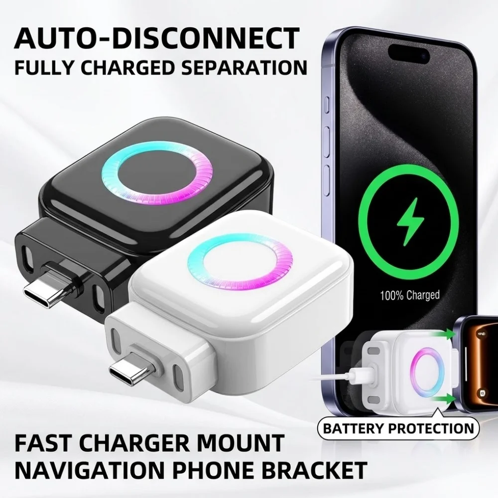 Auto Disconnect Magnetic Vehicle Charging Stand Fully Charged Separation Fast Charger Mount Type C Navigation Phone Bracket