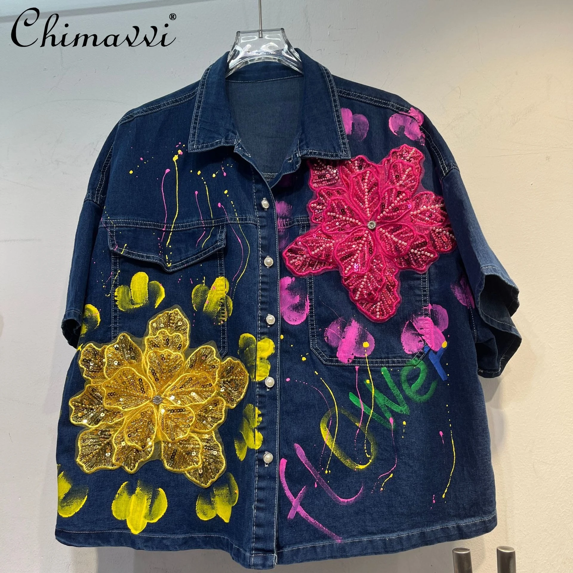 Europejska Letnia Nowa Moda Krótkie Rękawy Luźne Dwuczęściowe Zestawy Jeansowe Damskie Ciężkie Kwiatowe Top z Cekinami Długa Spódnica Komplety Damskie