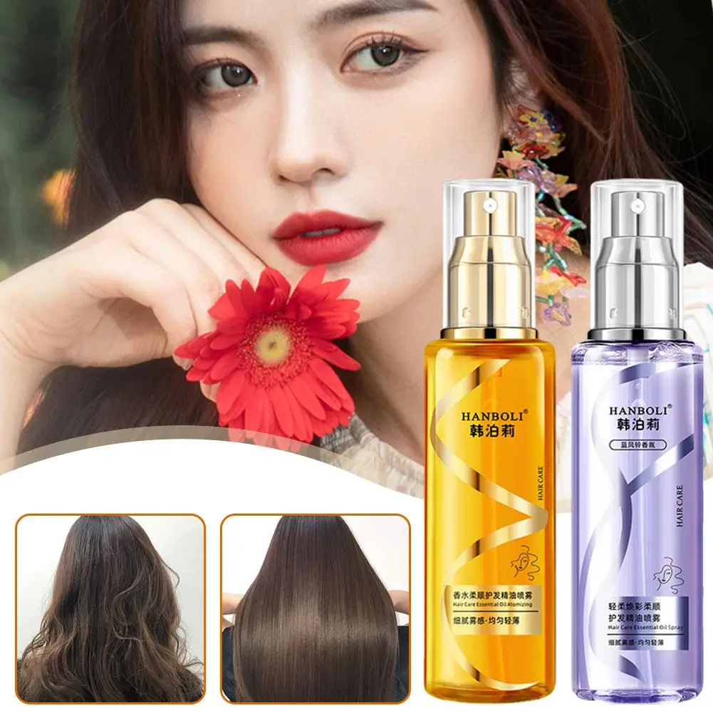 70ML Premium Harmless Hair Oil Spray Scented Nourishing Conditioning Women Spray Hair Moisturizing Gift Deeply Oil Curly Sh X6T1