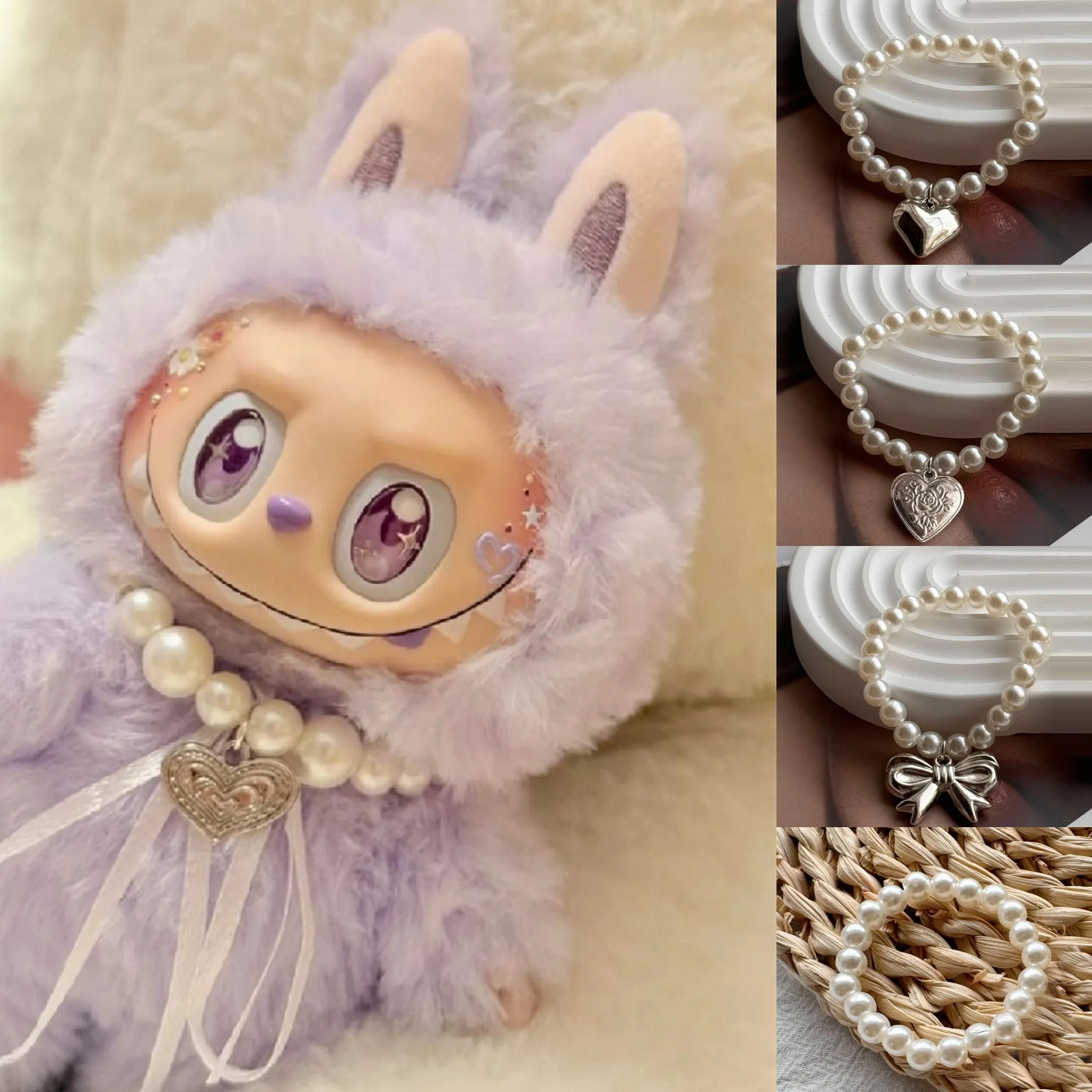 

17cm Labubu Macaron Sitting Party Ornament DIY Cute Cartoon Plush Pendant Pearl Necklace Chain Alloy Accessory Labubu Outfit