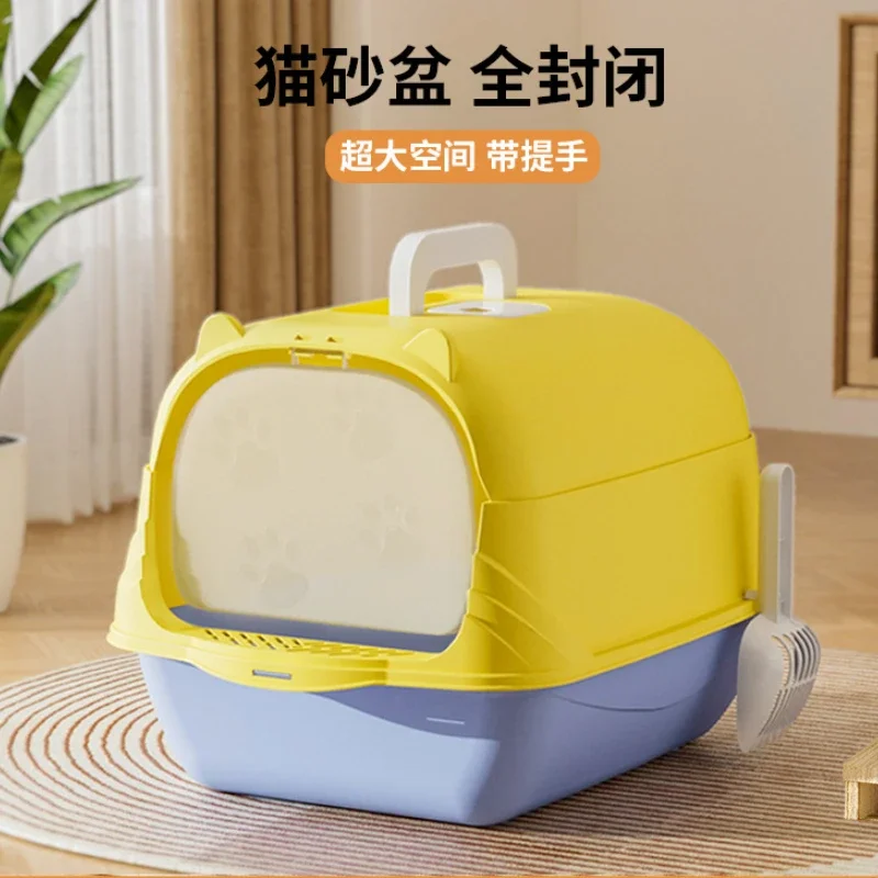 

Extra Large Enclosed Cat Litter Box, Anti-splash, Removable Flip-up Toilet with Litter Scoop