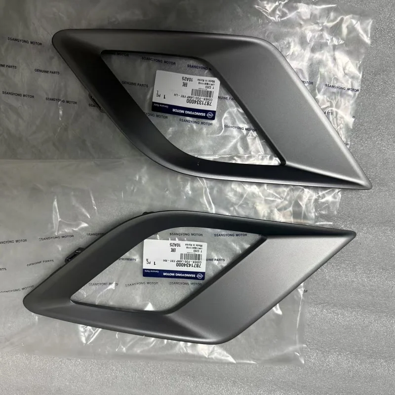 

Original Front Fog Lamp Cover LH7871334000 RH7871434000For Ssangyong Korando 2010-2013