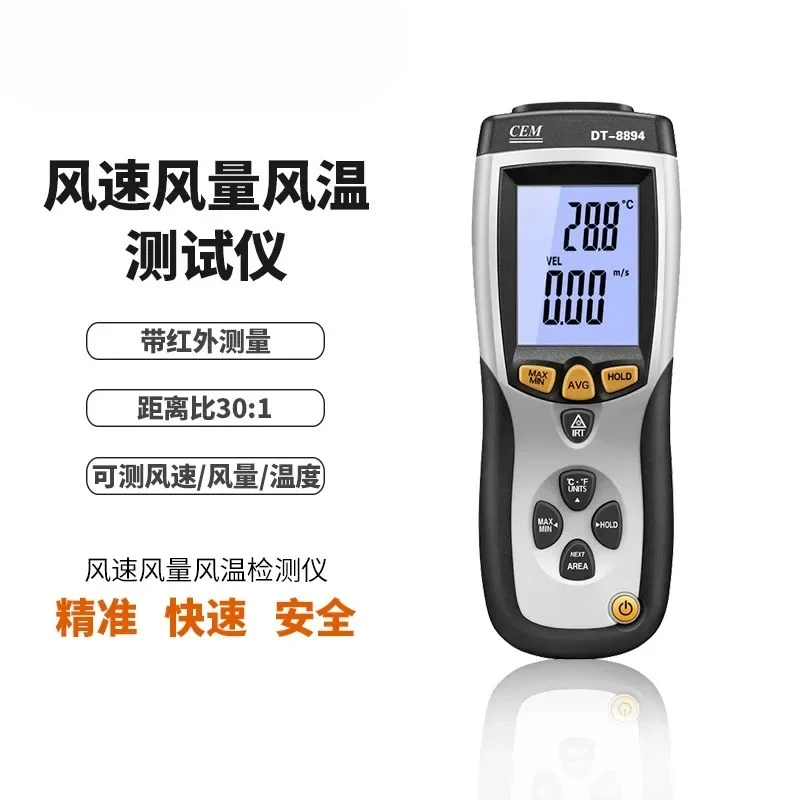 New Cem Factory Dir…