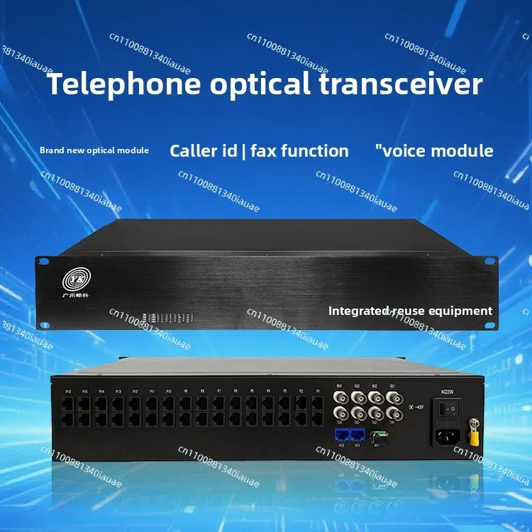 Telephone network optical transceiver 1/2 telephone PCM voice