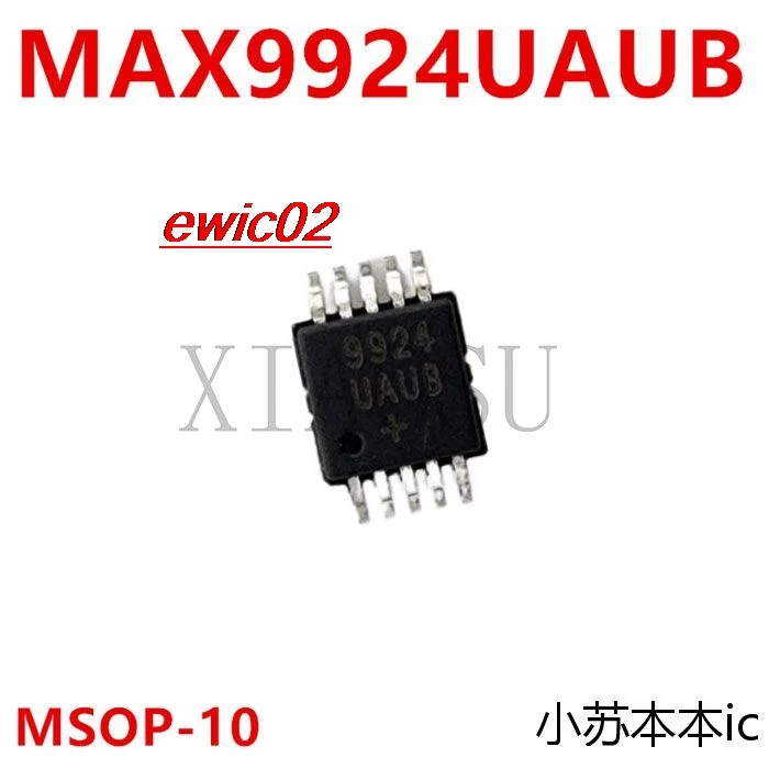 Original stock  MAX9924UAUB+T  9924UAUB MSOP-10 IC