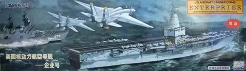 MiniHobby Trumpeter model aircrafts carrier 1/350 Navy USS Enterprise 80502 CVN-65