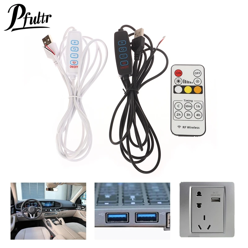 1Pcs DC 5V LED Dimmer 2m USB Cable With Switch Dimmable Remote Control 3Pin Extension Wire For Single 3 Colors CCT LED Light