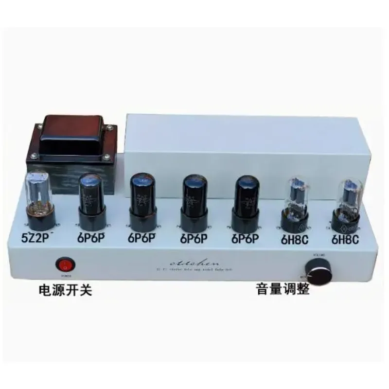 

Ламповый усилитель Oldchen 9W*2 6P6P-6V6 класса A и B, одноканальный HIFI аудиоусилитель push-pull, 6H8C*2, 6P6P*4, 5U4G*1