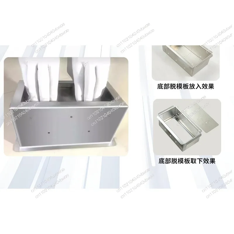 304 Stainless Steel Meat Press Mold Home Use for Cooked Beef Brisket, Braised Pork, and Pork Head Shaping Container Square Box