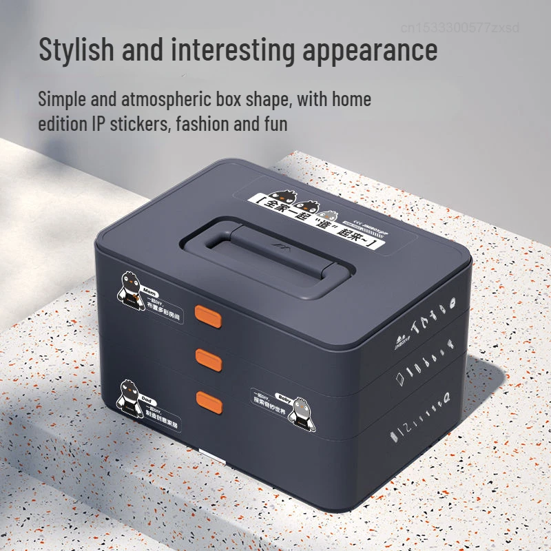 Xiaomi JIMI Box Home Layered Toolbox Set Multifunctional Maintenance Tools Combination Household Repair Power Drill Screwdriver