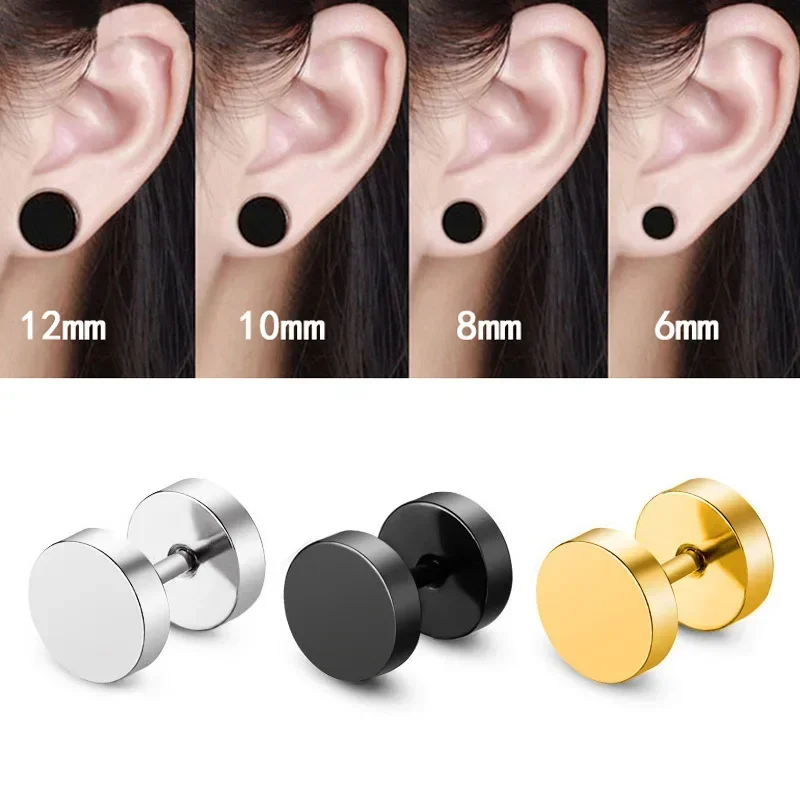 Charmsmic 1 Pair Punk Mens Women Stainless Steel Barbell Stud Earrings Hip Hop Dumbbell Body Piercing Jewelry Anti Allergy