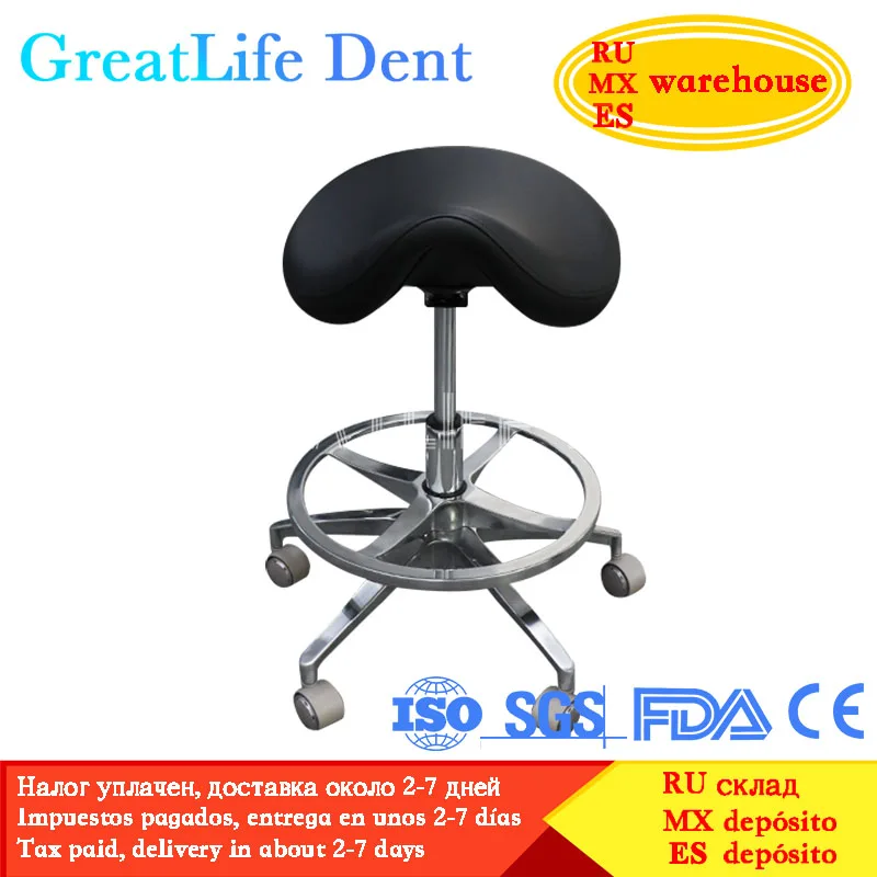 GreatLife Dent Beauty Stool Dining Dressing Cafe Dentist Bar Spa Beauty Salon Chairs Modern Dentist Dental Chairs Doctors Chair