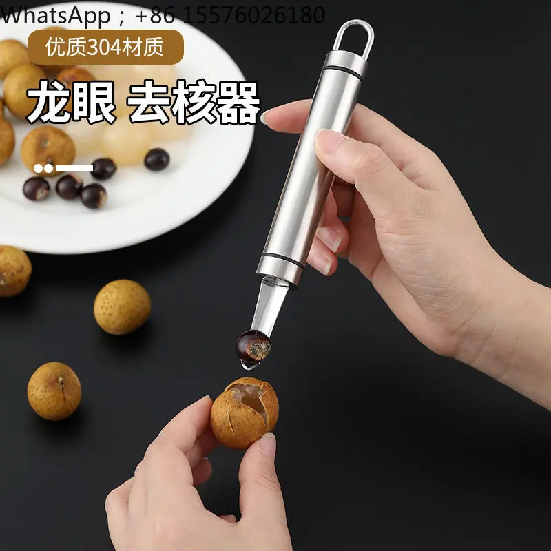 Longan Nucleation Remover Stainless Steel Digging Longan Shelling Tool Stone-opening Longan Dry Knife Lychee Meat Picking