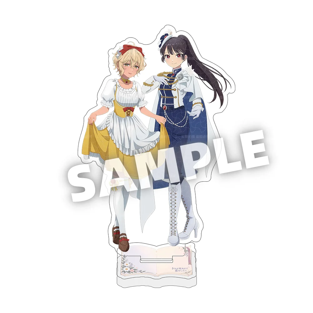 Kimi ga Shinu made Koi wo Shitai Acrylic Stand Mimi Kagari Fairytale Anime Figure Lizzy Ali Double-sided Desk Decor Keychain
