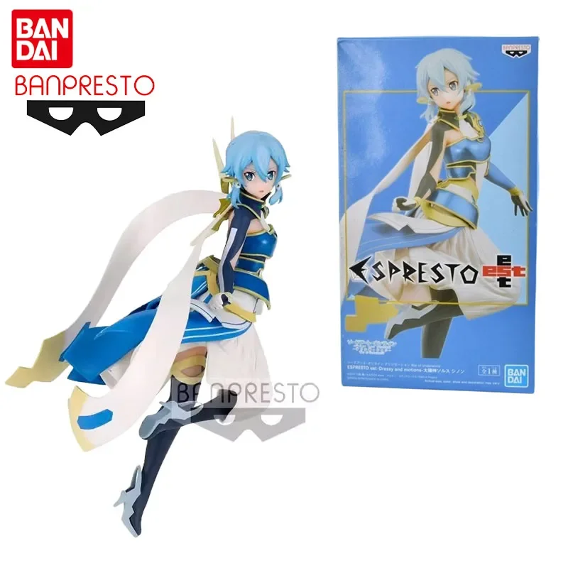 

Bandai Banpresto Genuine Sword Art Online Progressive Anime Asada Shino Source The Solar Deity Action Toys for Kids Gift Model