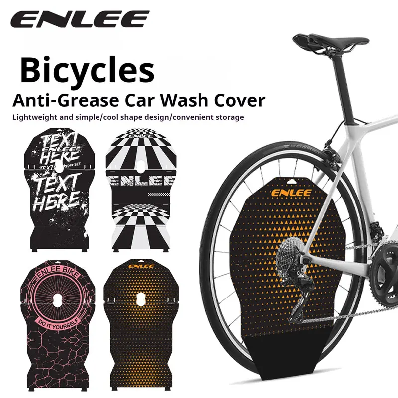ENLEE Waschen Disc Bremse Rand Schutz Abdeckung Anti Verschmutzung Abdeckung Für MTB Mountainbike Reiten Wartung Auto Waschen Abdeckung