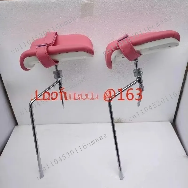 Operating Table Accessories Leg Brackets Adjustable Outriggers Diameter 14mm