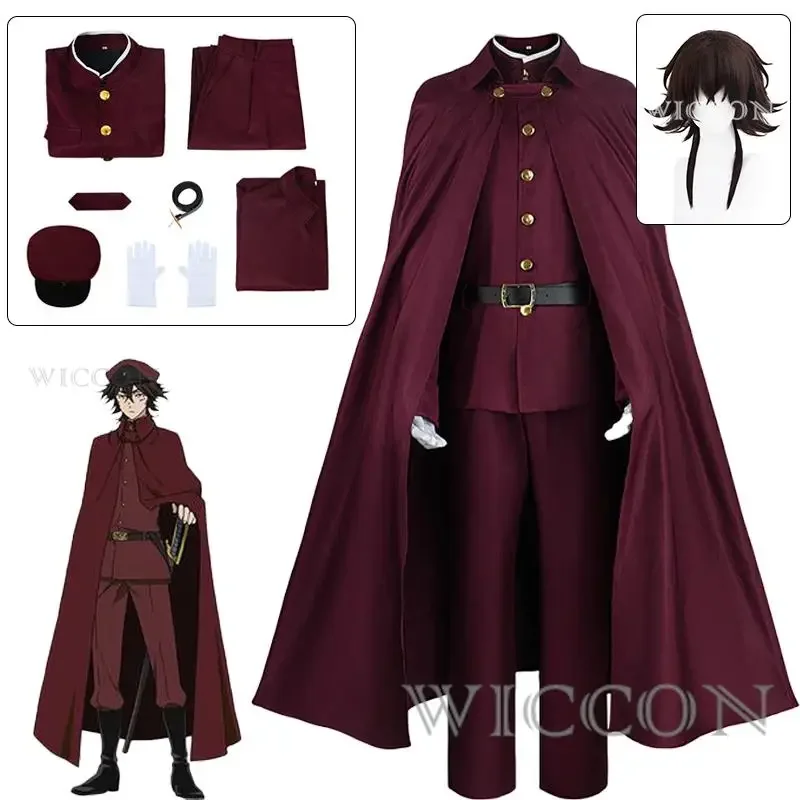 

CosplayTetchou Suehiro Cosplay Costume Wig BSD Season 4 Hunting Dogs Team Red Uniform Brown Hair Anime Hat Gloves Cloak