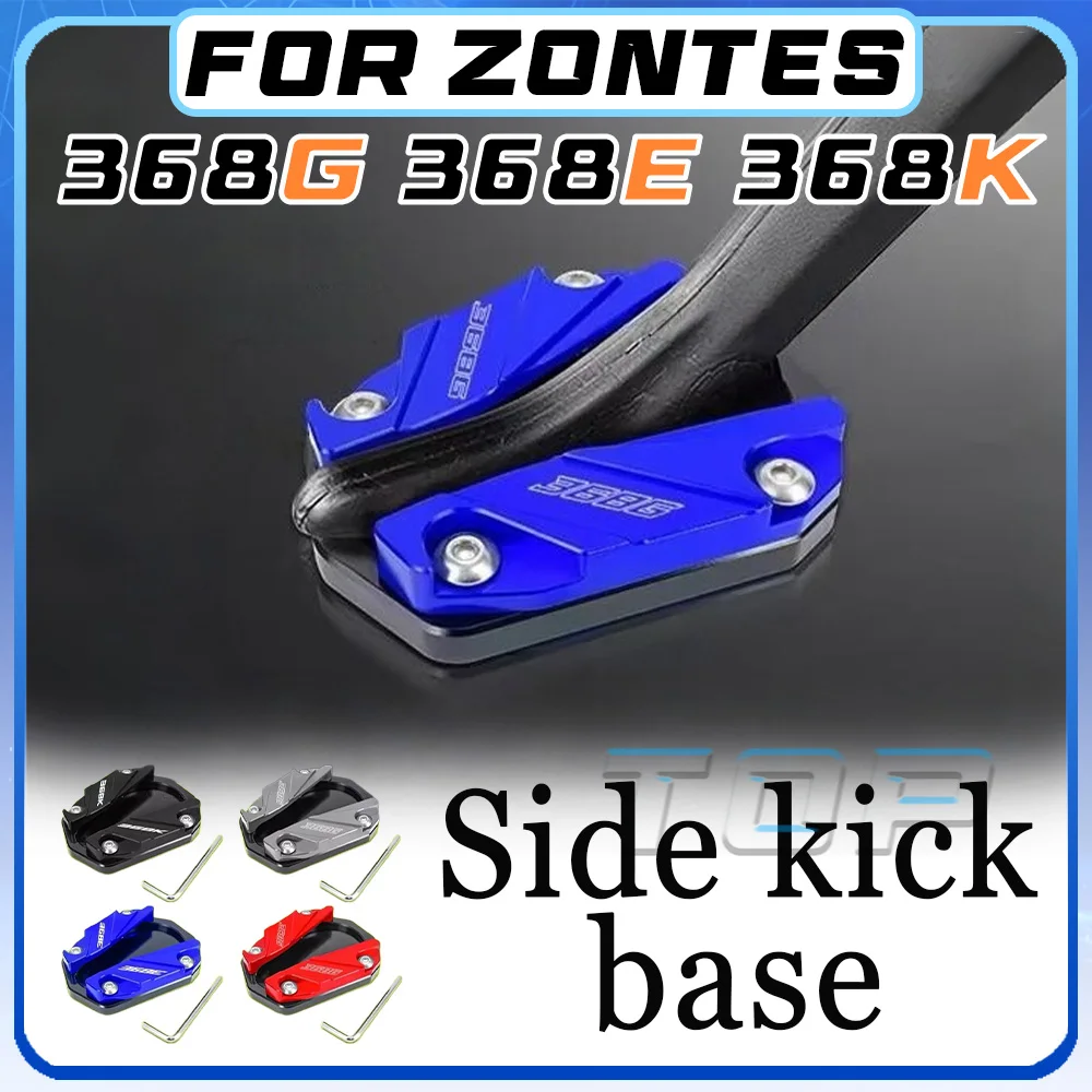 

For 2024-2026 ZONTES 368G 368E 368K widened base for side kick support for 368g 368e 368k