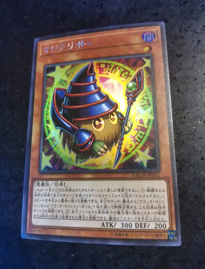 Yu-Gi-Oh! Diy homemade Card cartoon character Kuriboh Sphere Kuriboh Relinkuriboh Collectible card toy Christmas birthday gift