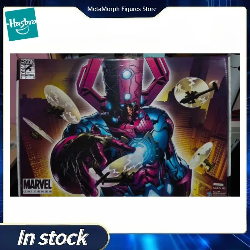 

Оригинальная коллекционная фигурка Hasbro Marvel Universe Galactus с секретными файлами и кодами, модель аниме-персонажа