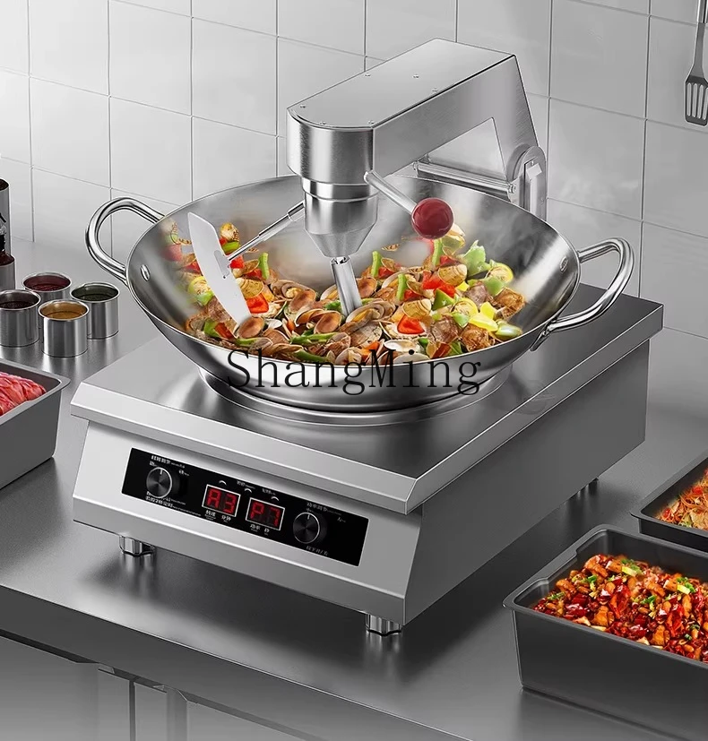 Machine de cuisson automatique ZYY, machine de cuisson automatique de riz intelligente à haute puissance, robot de cuisine multifonctionnel