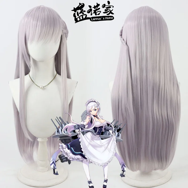 

Game Azur Lane HMS Belfast Cos Cosplay Wig Halloween Carnival Party Props Synthetic Hair Heat Resistant Fiber + Wig Cap