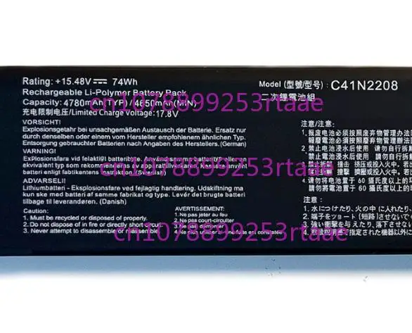 

C41N2208 Gaming Handheld Battery For Asus Rog AllY CONSOLE (2023) RC71L PC71L NR2301L NH019W NH002W 0B200-04350000