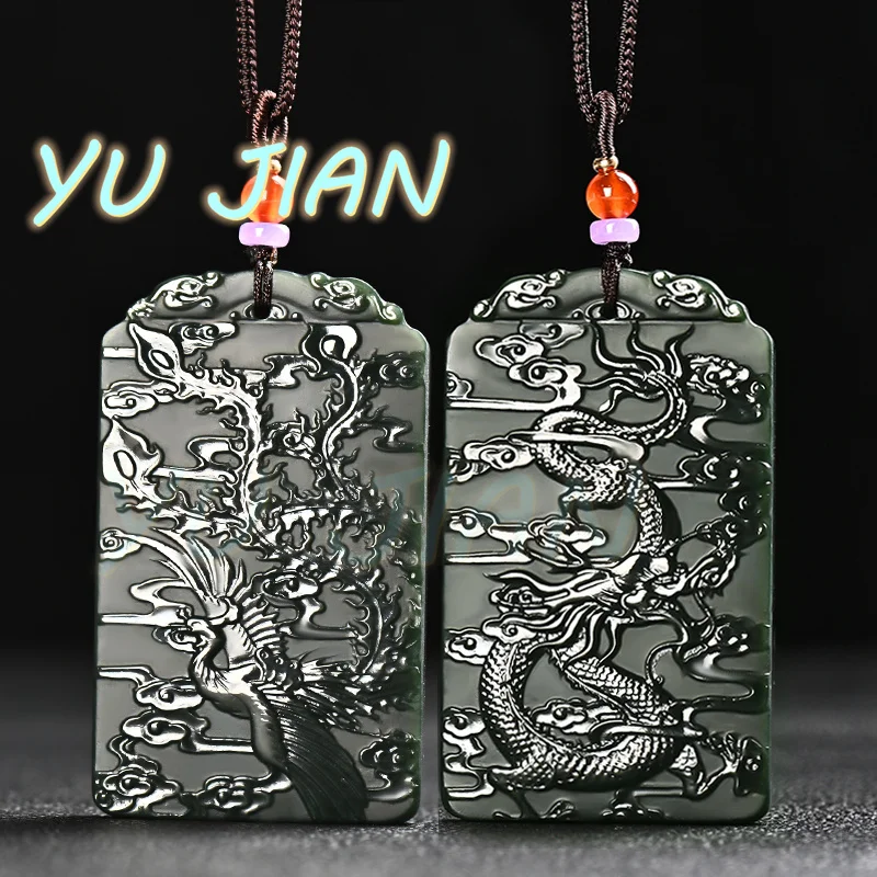 New Interest Natural Hetian Jade Seiko Carving Pure Handmade Qing-jade Dragon Phoenix Pendant Necklace Wiht Chain Fine Jewelry