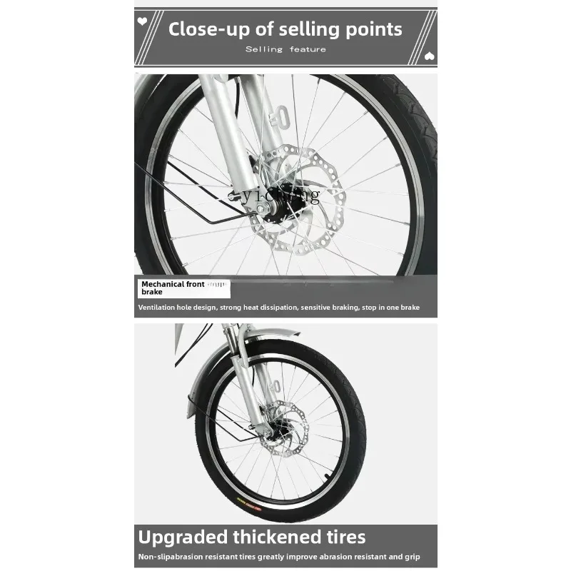 JX-23    human tricycle disc brake variable speed elderly pedal elderly transportation small bicycle adult bicycle