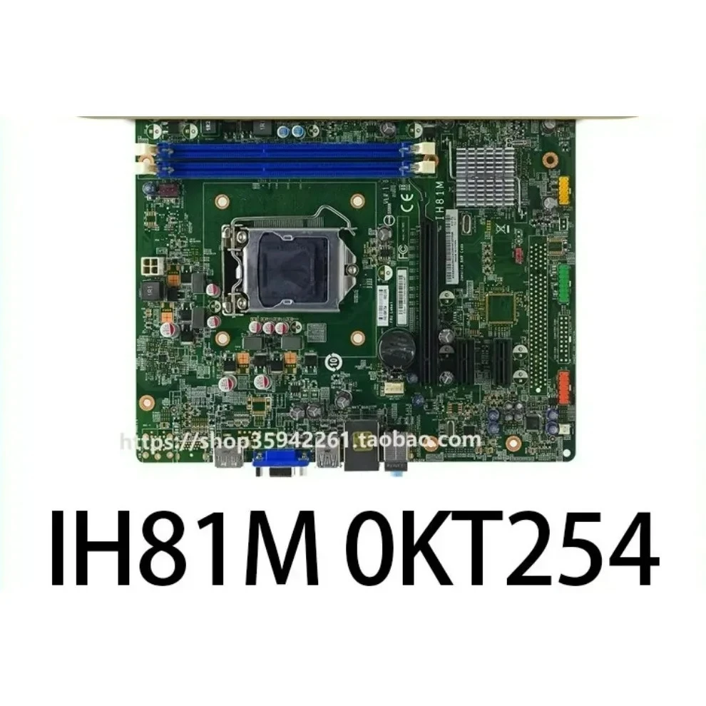For Lenovo CIH81M IH81M main board 00KT289 03T7161 00KT254 00KT257 03T7169   (store code: 0787)