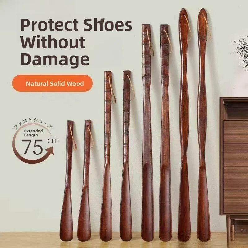 

Длинные деревянные ложки для обуви из орехового дерева для пожилых людей, позволяющие надевать обувь не наклоняя спину, для домашнего использования.