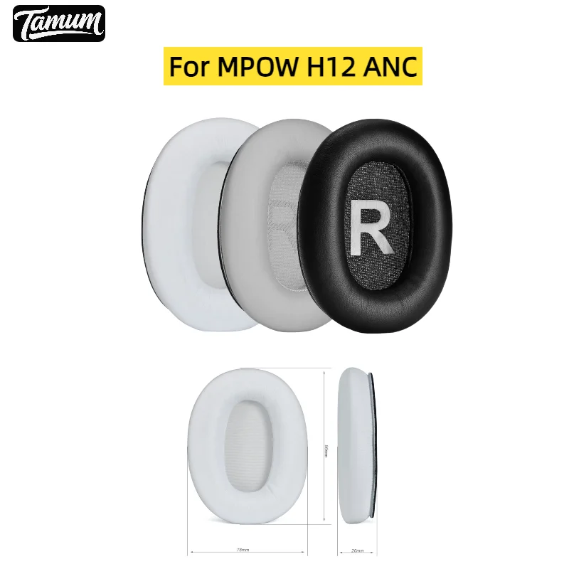 

Protein Leather Ear Pads Compatible with MPOW H12 ANC H10 RCA H033C Noise Cancelling Headphone Protein Leather