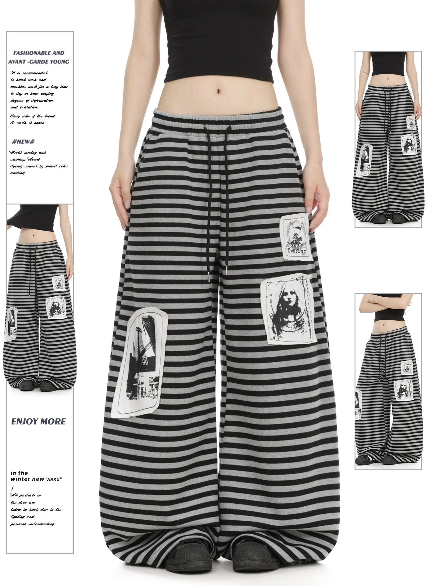 American Style Vintage Patchwork Striped Wide Leg Pants Women's Spring Autumn Loose Slimming Drawstring Casual Pants