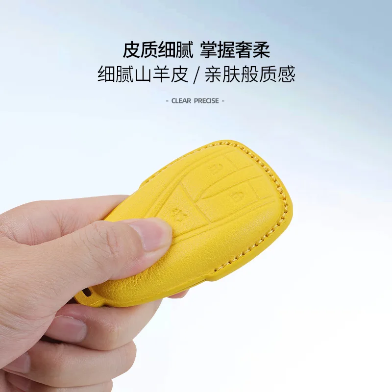For Changan Shenlan Qiyuan Yidong UNI-K CS75PLUS CS55PLUS Keycase Goat Leather Key Protection Kit
