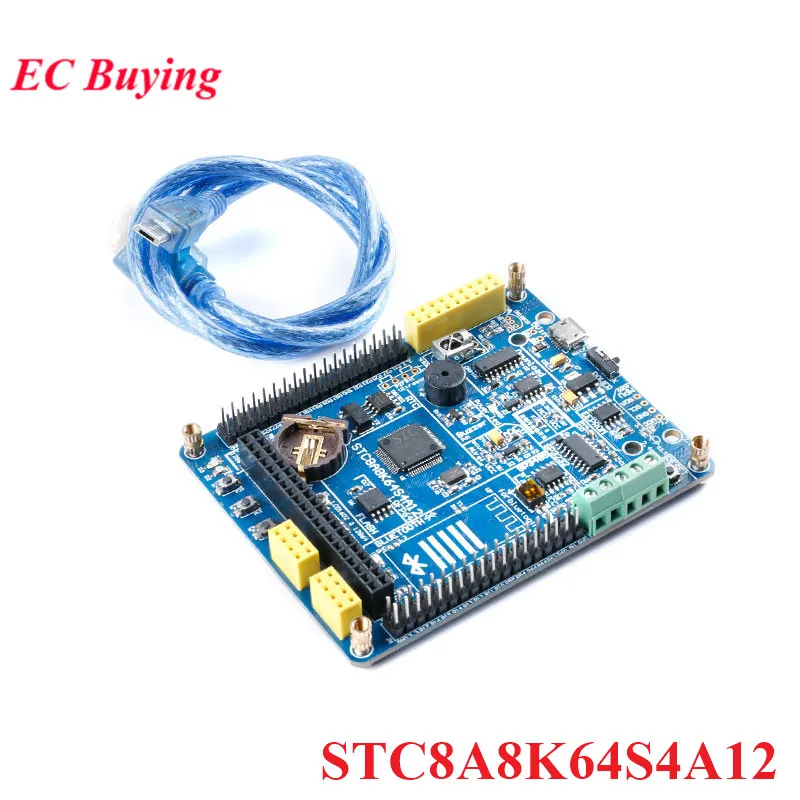 STC8A8K64S4A1 64 51 MCU Development Board Module STC8A8K64 SCM Learning Board Gaming IOT Internet of Things