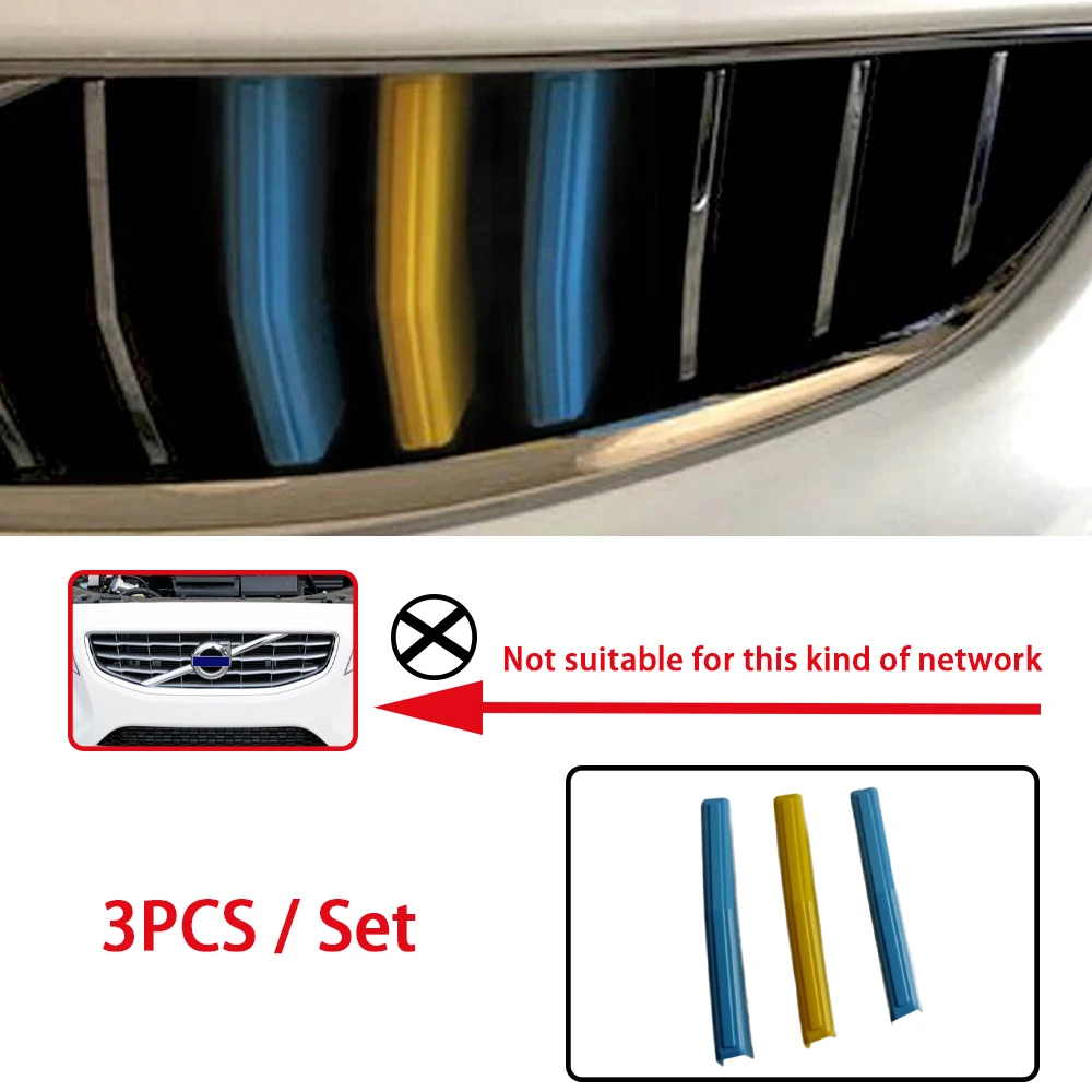 Sweden Flag Decoration Emblem Car Front Grille Trim Covers for VOLVO S60 T6 T5 D4 2013 2014 2015 2016 2017 2018 2019 Accessories