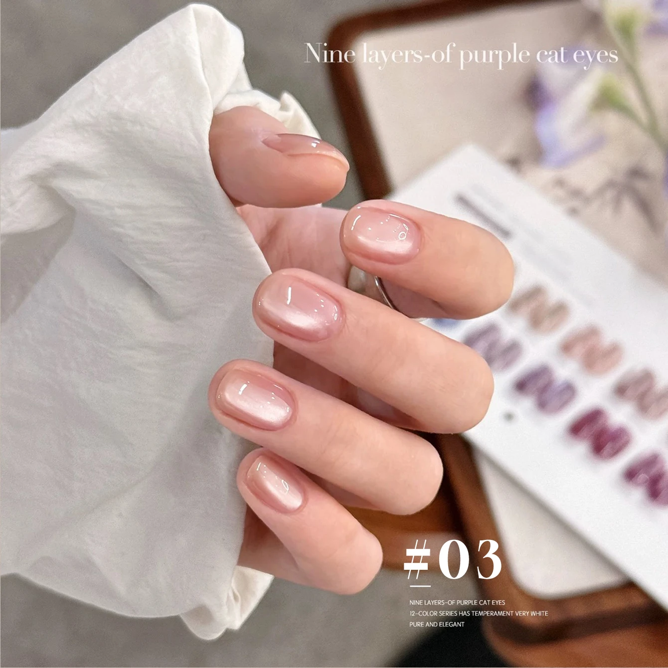 MN 1-12 pezzi 12ML Summer Hot Series Cat Eye Gel Smalto per unghie Unghie estive Ice Clear Cat Eye Smalto per unghie Unghie rosa Unghie viola