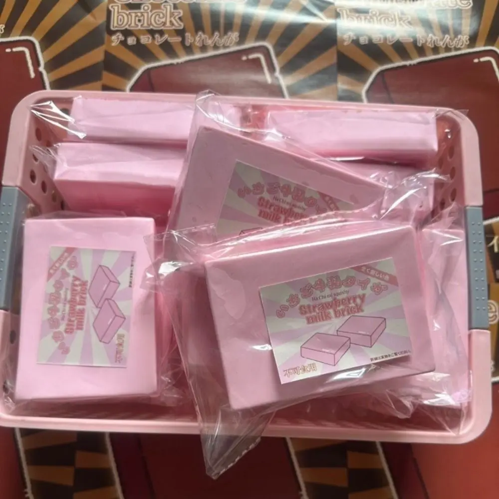 Super Soft Butter Brick Fidget Milk Brick Slow Rebound Milk Brick Pinch Strawberry Chocolate Brick Vent Squeezing Children