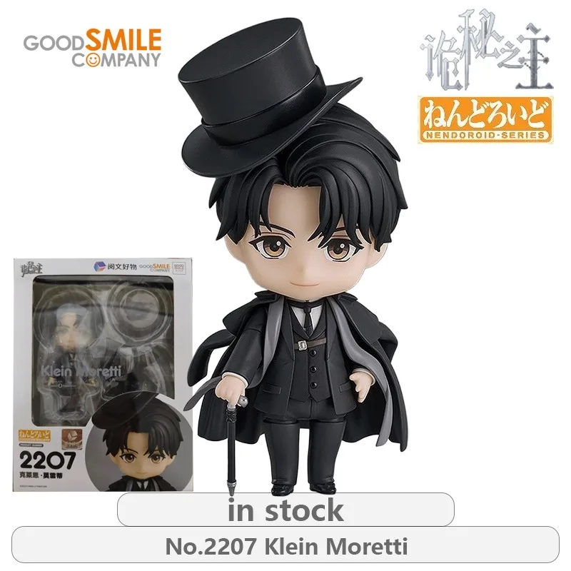 GSC Original Nendoroid Master of Mystery Series No.2207 Klein Moretti Anime Action Figure Model Toys Movable Model Gifts Fo Boys