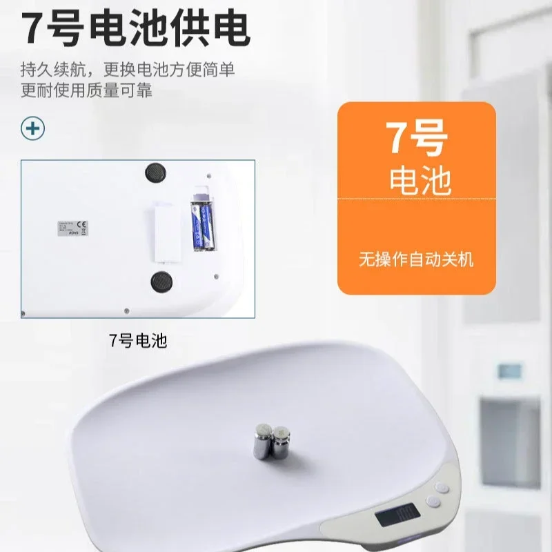 Baking Kitchen Electronic Scale Pet Weigher Animal Cat Dog Scale 15kg Household Cute Pet Weight image 3
