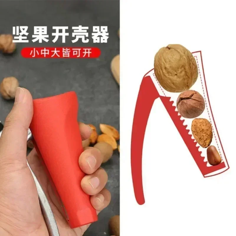 Hazelnut Walnut Pliers Sheller Opener Cutter Clamp Plier Metal Nut Cracker Zinc Alloy Funnel Shape Quick Chestnut Gadgets Clip