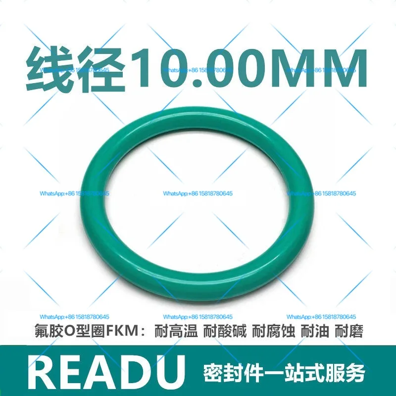 Fluororubber O-ring FKM outer diameter 80-690 wire diameter 10MM high temperature acid and alkali resistant circular universal