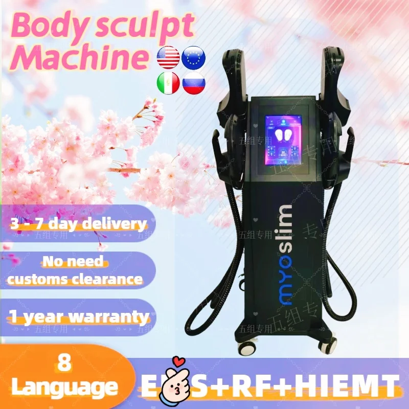 

6500w Neo Rf Ems Body Sculpt Machine Nova Muscle Building Hi-emt Fat Burning Weight Lose Muscle Stimulation Machine