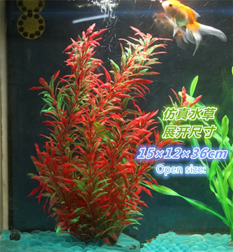22-60cm High Large Aquarium Plants Plastic Grass Fish Tank Decor Artificial Fake Water Plant Ornaments Aquarium Accessories