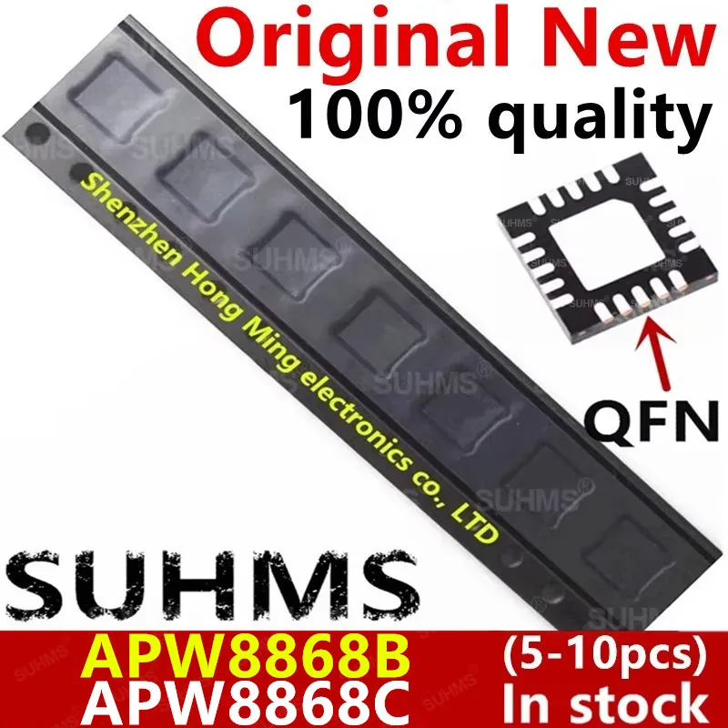 (5-10piece)100% New 8868B 8868C APW8868B APW8868C APW8868BQBI-TRG APW8868CQBI-TRG QFN-20 Chipset