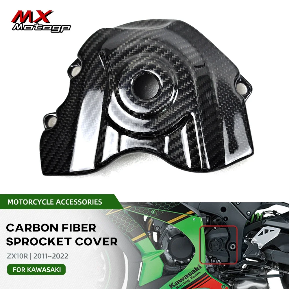 

Motorcycle 100% Carbon Fiber Sprocket Cover Pulley Guard Cowl For KAWASAKI NINJA ZX10R ZX-10R SE 2011-2022 Sprocket Protector