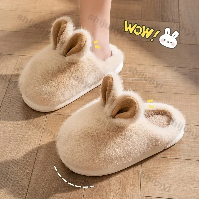 Women Winter Warm Home Fur Slippers Feamle Indoor Home Rabbit Shoe Furry Ears Indoor Bedroom Flat Heels Fluffy Slippers Footwear