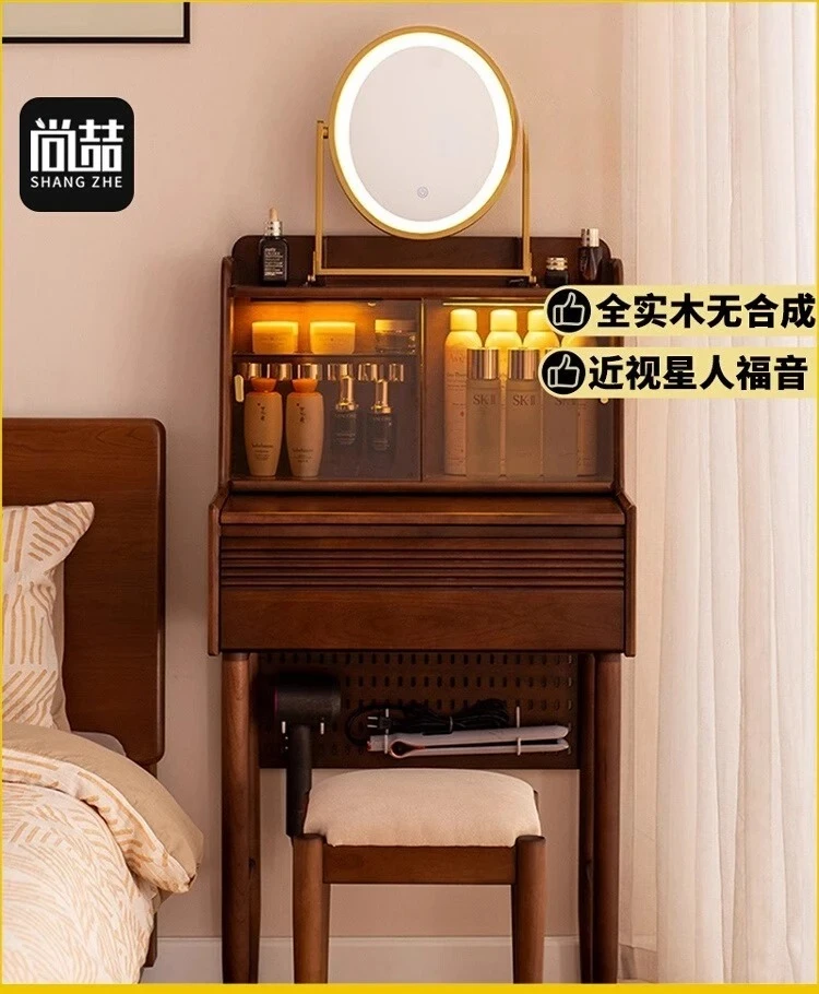 TTMedieval dresser bedroom small apartment makeup table solid wood walnut color master bedroom modern simplicity