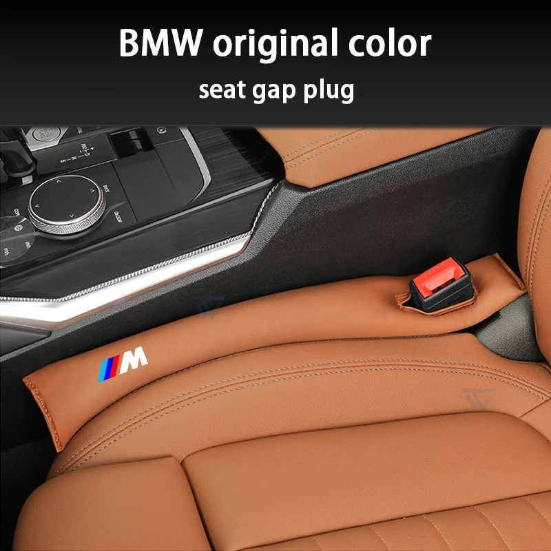 For BMW M 3 5 7series M3 M5 X1 X3 X5 X7 E46 E39 E36 E60 E90 Car Seat Gap Leather Filler Strip Side Seam Plug Leak-proof Strip